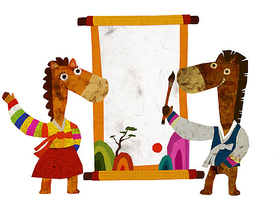 PSD 나무 식물 동물 캐릭터 한국문화 한국전통 전통 전통문화 동물캐릭터 일러스트 전통캐릭터 새해 산 안내 프레임 손짓 사람없음 태양 십이지신 붓 말_동물 한복 신년캐릭터 말띠 2014년 갑오년 말캐릭터 족자 전통프레임 일러캐릭터 자연요소 동양문화 문화 포유류 모션 한국 전통의상 연도 파일형식