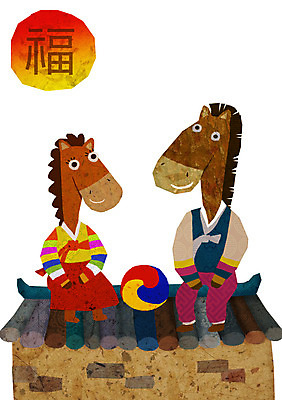 PSD 동물 캐릭터 한국문화 한국전통 전통 전통문화 동물캐릭터 일러스트 전통캐릭터 새해 앉기 사람없음 담장 태양 한자 십이지신 말_동물 한복 신년캐릭터 태극 말띠 2014년 갑오년 말캐릭터 일러캐릭터 자연요소 문자 동양문화 문양 문화 포유류 모션 한국 전통의상 연도 파일형식