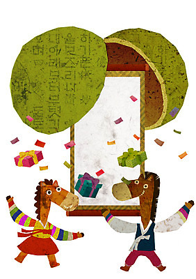 PSD 동물 캐릭터 한국문화 한국전통 전통 전통문화 동물캐릭터 일러스트 전통캐릭터 새해 프레임 선물 이벤트 사람없음 선물상자 십이지신 말_동물 한복 신년캐릭터 말띠 2014년 꽃가루 박 갑오년 말캐릭터 족자 새해선물 전통프레임 일러캐릭터 동양문화 문화 포유류 한국 상자 전통의상 가루 연도 파일형식 명절선물