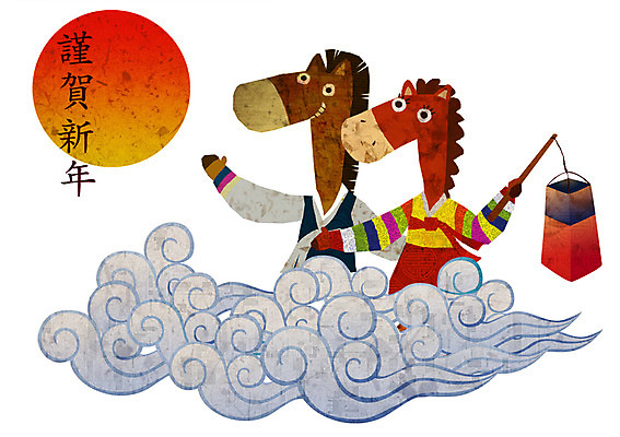 PSD 동물 구름 캐릭터 한국문화 한국전통 전통 전통문화 동물캐릭터 일러스트 전통캐릭터 근하신년 새해 안내 들기 손짓 사람없음 태양 한자 새해인사 십이지신 말_동물 한복 신년캐릭터 청사초롱 말띠 2014년 갑오년 말캐릭터 일러캐릭터 자연요소 문자 동양문화 문화 포유류 모션 한국 인사 전통의상 연도 초롱 파일형식