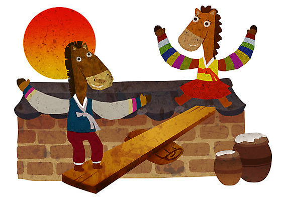 PSD 동물 캐릭터 한국문화 한국전통 전통 전통문화 동물캐릭터 일러스트 놀이 전통캐릭터 새해 사람없음 담장 달리기 태양 점프 전통놀이 십이지신 말_동물 항아리 널 한복 신년캐릭터 말띠 2014년 갑오년 말캐릭터 널뛰기 일러캐릭터 자연요소 동양문화 문화 포유류 모션 한국 도자기 전통의상 연도 파일형식