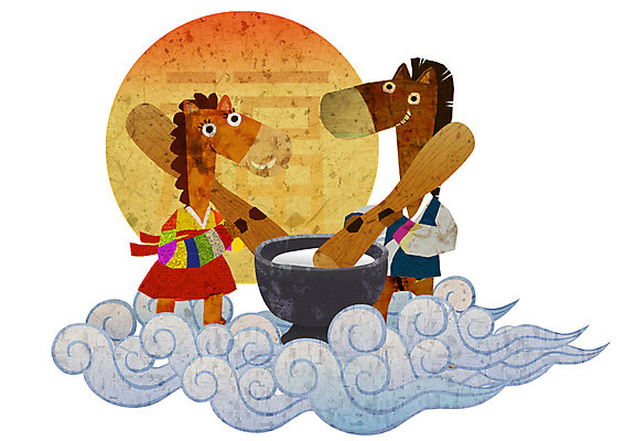 PSD 동물 구름 캐릭터 한국문화 한국전통 전통 전통문화 동물캐릭터 일러스트 전통캐릭터 새해 사람없음 십이지신 말_동물 한복 신년캐릭터 말띠 2014년 절구 갑오년 말캐릭터 떡방아 일러캐릭터 자연요소 동양문화 문화 포유류 한국 도구 전통의상 연도 방아 파일형식