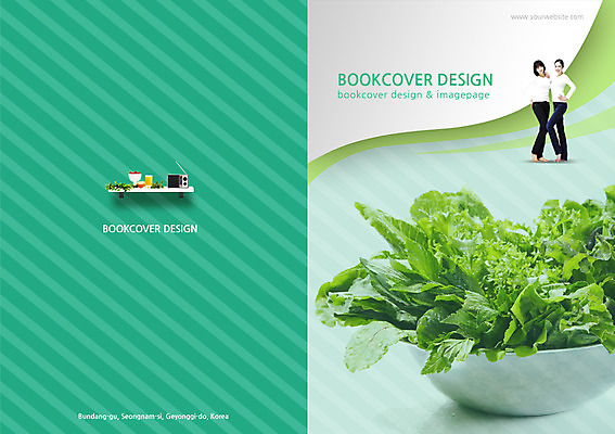전신 PSD 템플릿 편집 그릇 표지디자인 북디자인 웰빙 출판디자인 여자 표지 음식 백그라운드 몸매관리 다이어트 채소 북커버 건강 식이요법 서기 사람 동양인 팜플렛 20대 성인 두명 운동 텔레비전 줄무늬 한국인 상 채식 대각선 여자만 성인여자만 청년만 청년여자만 성인만 이미지템플릿 식기 선 무늬 모션 인종 청년 전자제품 상패 파일형식