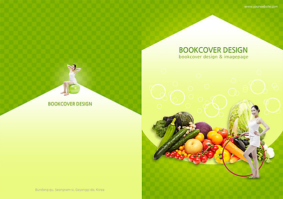 PSD 템플릿 편집 표지디자인 북디자인 웰빙 출판디자인 여자 표지 음식 백그라운드 몸매관리 다이어트 토마토 채소 북커버 오렌지 공 방울토마토 호박 피망 오이 파프리카 건강 식이요법 서기 사람 앉기 동양인 팜플렛 20대 성인 두명 운동복 운동 당근 한국인 배 짐볼 배추 채식 훌라후프 여자만 성인여자만 청년만 청년여자만 성인만 이미지템플릿 옷 과일 모션 뿌리채소 인종 청년 파일형식