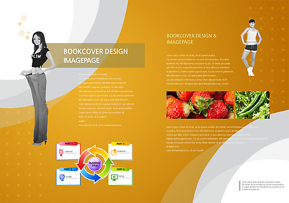 전신 PSD 템플릿 편집 표지디자인 북디자인 웰빙 출판디자인 여자 화살표 내지 음식 백그라운드 몸매관리 다이어트 채소 북커버 과일 고추 딸기 그래프 건강 식이요법 서기 웃음 사람 동양인 팜플렛 20대 성인 두명 운동복 운동 한국인 청바지 여자만 성인여자만 청년만 청년여자만 성인만 이미지템플릿 옷 바지 모션 표정 인종 청년 파일형식