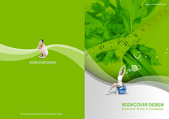 전신 PSD 서양인 외국인 백인 템플릿 편집 표지디자인 북디자인 출판디자인 여자 표지 음식 컬러 백그라운드 몸매관리 다이어트 채소 북커버 공 줄자 건강 식이요법 웃음 사람 앉기 동양인 팜플렛 20대 성인 두명 초록색 운동 뷰티 한국인 짐볼 몸무게 체중계 샐러리 여자만 성인여자만 청년만 청년여자만 성인만 이미지템플릿 모션 표정 자 인종 청년 파일형식