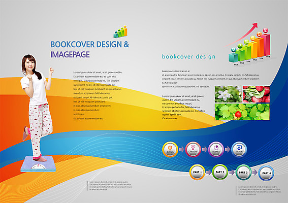 전신 PSD 템플릿 편집 표지디자인 북디자인 웰빙 출판디자인 여자 꽃 화살표 내지 음식 백그라운드 몸매관리 다이어트 채소 북커버 청소년 딸기 그래프 건강 식이요법 한명 서기 사람 동양인 팜플렛 10대 운동 잠옷 한국인 몸무게 상승 체중계 적환무 여자만 여자한명만 십대만 십대여자만 십대여자한명만 이미지템플릿 식물 1 옷 컨셉 과일 모션 인종 무 파일형식