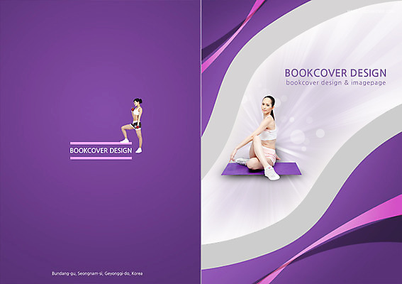 전신 PSD 외국인 템플릿 편집 표지디자인 북디자인 출판디자인 여자 표지 컬러 포즈 백그라운드 다이어트 북커버 요가 건강 서기 사람 앉기 동양인 팜플렛 20대 성인 두명 옆모습 운동복 운동 보라색 아령 한국인 요가자세 매트 여자만 성인여자만 청년만 청년여자만 성인만 이미지템플릿 웰빙 옷 뷰포인트 모션 인종 청년 파일형식