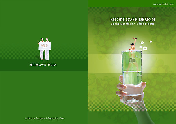 전신 PSD 템플릿 편집 표지디자인 북디자인 손 웰빙 배너 출판디자인 여자 표지 컬러 백그라운드 다이어트 북커버 잔 건강 서기 들기 사람 동양인 팜플렛 여러명 20대 성인 신체부위 컵 초록색 물 운동복 운동 아령 한국인 탱크톱 생수 알림 물컵 청년만 성인만 이미지템플릿 자연요소 식기 옷 다수 상의 모션 인종 청년 물병 파일형식