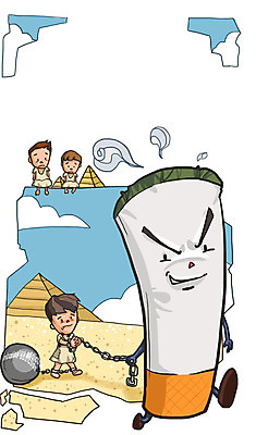 전신 PSD 남자 캠페인 일러스트 흡연 담배 건강 서기 사람 성인 세명 건강관리 금지 쇠사슬 수갑 금연 기호식품 노예 죄인 남자만 성인남자만 성인만 국내일러스트 음식 모션 관리 사회이슈 파일형식