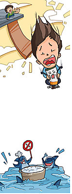 전신 PSD 동물 남자 캠페인 바다 일러스트 흡연 담배 건강 사람 성인 두명 건강관리 금지 표지판 떨어짐 냄비 다이빙 금연 기호식품 상어 남자만 성인남자만 성인만 국내일러스트 음식 컨셉 알림판 관리 어류 수영 솥 사회이슈 수중스포츠 파일형식