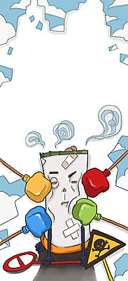 PSD 캠페인 일러스트 흡연 담배 건강 사람없음 건강관리 금지 반창고 권투글러브 표지판 금연 기호식품 구타 국내일러스트 음식 알림판 관리 글러브 의료용품 사회이슈 폭행 파일형식