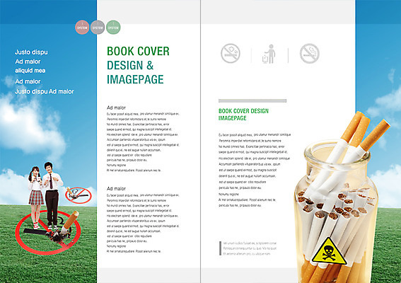 전신 PSD 구름 템플릿 편집 학생 표지디자인 북디자인 출판디자인 여자 남자 교복 내지 캠페인 백그라운드 북커버 청소년 하늘 유리병 흡연 담배 건강 경고 서기 사람 동양인 팜플렛 잔디 두명 10대 한국인 금지 공익캠페인 병 알림 금연 담배꽁초 십대만 이미지템플릿 자연요소 식물 식기 옷 모션 병_용기 인종 사회이슈 파일형식