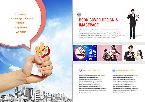 전신 PSD 서양인 외국인 백인 구름 템플릿 편집 표지디자인 북디자인 손 커플 출판디자인 여자 남자 내지 캠페인 백그라운드 말풍선 북커버 하늘 흡연 담배 건강 경고 서기 들기 사람 동양인 빌딩 팜플렛 여러명 상반신 20대 성인 건물 신체부위 주먹 팻말 한국인 금지 도시 표지판 비즈니스맨 공익캠페인 결심 알림 금연 구김 담배갑 청년만 성인만 이미지템플릿 자연요소 건축물 다수 컨셉 비즈니스 관계 모션 프레임 알림판 인종 청년 직장인 사회이슈 파일형식