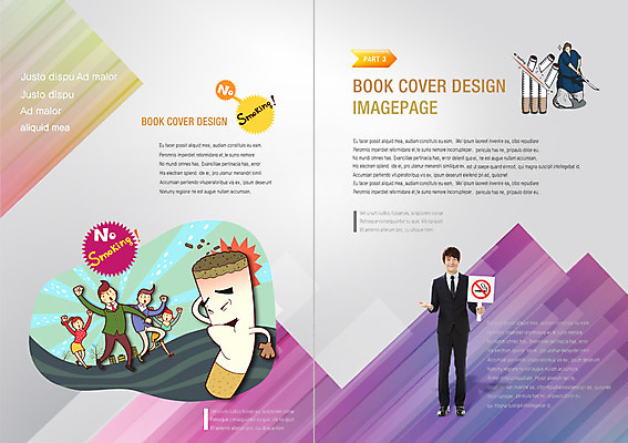 전신 PSD 템플릿 편집 표지디자인 북디자인 출판디자인 남자 내지 캠페인 백그라운드 말풍선 북커버 흡연 담배 건강 경고 서기 웃음 들기 사람 동양인 손짓 팜플렛 여러명 20대 성인 팻말 한국인 금지 비즈니스맨 공익캠페인 칼 자르기 알림 금연 검도 남자만 성인남자만 청년만 청년남자만 성인만 이미지템플릿 다수 비즈니스 모션 프레임 표정 인종 청년 격투기 직장인 사회이슈 파일형식