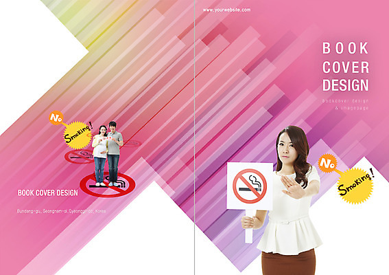 전신 PSD 템플릿 편집 표지디자인 북디자인 부부 커플 출판디자인 여자 표지 남자 캠페인 백그라운드 말풍선 북커버 흡연 담배 건강 경고 서기 들기 사람 동양인 손짓 팜플렛 상반신 20대 성인 세명 임산부 팻말 한국인 금지 공익캠페인 알림 금연 청년만 성인만 이미지템플릿 관계 모션 프레임 인종 청년 임신 사회이슈 파일형식