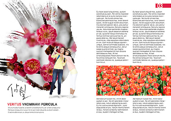 전신 PSD 외국인 식물 템플릿 편집 표지디자인 북디자인 출판디자인 계절 여자 꽃 내지 여행 백그라운드 북커버 서기 사람 동양인 팜플렛 성인 두명 카메라 사진촬영 봄 튤립 나뭇가지 3월 소식지 뉴스레터 여자만 성인여자만 성인만 소식_알림 이미지템플릿 나무 컨셉 모션 인종 전자제품 촬영 날짜 파일형식