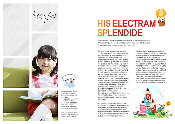 PSD 동물 구름 템플릿 편집 표지디자인 북디자인 영어 출판디자인 여자 어린이교육 교육 내지 어린이 백그라운드 북커버 의자 웃음 사람 앉기 동양인 소녀 팜플렛 책 세명 소파 독서 연필 희망 한국인 다리꼬기 열기구 토끼 기린 나눔 소식지 뉴스레터 반려 여자만 어린이만 소녀만 소식_알림 이미지템플릿 자연요소 문자 감정 가구 컨셉 포유류 항공교통 모션 학용품 표정 인종 반려동물 필기구 파일형식