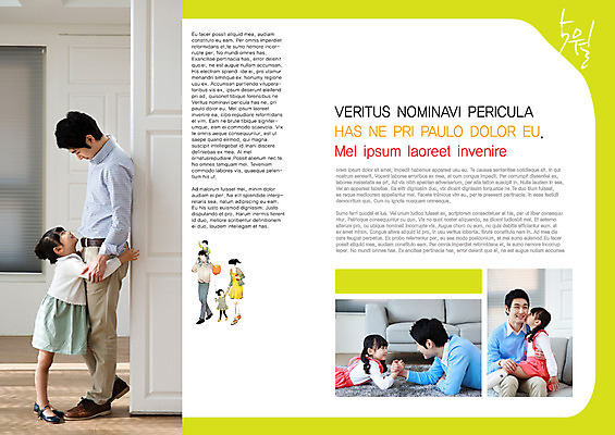 PSD 템플릿 편집 표지디자인 북디자인 출판디자인 계절 여자 남자 딸 내지 아들 어린이 엎드리기 백그라운드 거실 북커버 가족 포옹 엄마 키스 서기 사람 앉기 동양인 소녀 소년 팜플렛 여러명 성인 30대 부모 소파 마주보기 봄 카펫 한국인 자녀 목말 아빠 5월 가정의달 풍선 소식지 뉴스레터 팔씨름 소식_알림 이미지템플릿 다수 컨셉 의자 관계 안기 모션 놀이 인종 장년 날짜 애정표현 파일형식