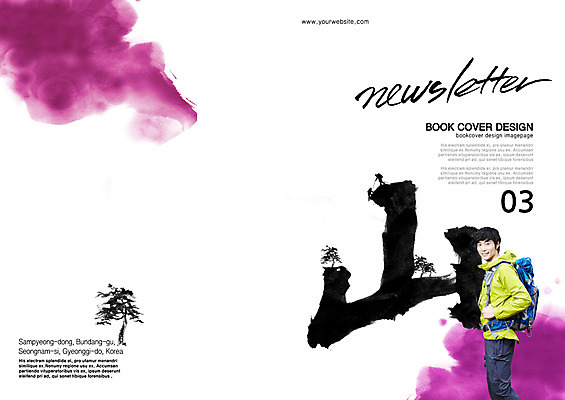 PSD 나무 식물 템플릿 편집 표지디자인 북디자인 출판디자인 계절 표지 남자 백그라운드 북커버 캘리그라피 배낭 레저 산 한명 서기 웃음 사람 동양인 팜플렛 성인 옆모습 한자 봄 등산 트래킹 한국인 3월 등산복 소식지 뉴스레터 남자만 남자한명만 성인남자만 성인만 소식_알림 이미지템플릿 문자 1 옷 뷰포인트 컨셉 가방 모션 표정 인종 날짜 파일형식