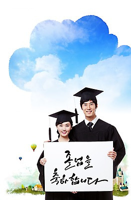 PSD 구름 편집 편집이미지 문자 모자 학생 건축물 배너 여자 교육 남자 종이 대학생 학사모 캘리편집 캘리그라피 졸업 새로움 주택 서기 웃음 들기 사람 동양인 잔디 상반신 성인 두명 기쁨 한국인 열기구 축하 졸업가운 알림 성인만 이미지편집 자연요소 식물 모자_잡화 잡화 건축 감정 컨셉 항공교통 모션 표정 인종 건물 가운 파일형식