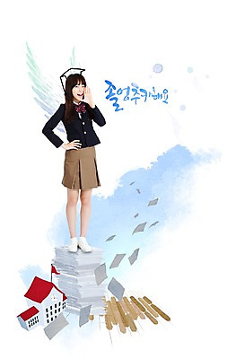 전신 PSD 편집 편집이미지 문자 모자 학생 건축물 여학생 여자 교육 교복 종이 날개 학사모 캘리편집 캘리그라피 졸업 학교 청소년 여고생 고등학생 새로움 한명 서기 사람 동양인 손짓 건물 10대 손들기 쌓기 외침 기쁨 한국인 천사날개 여자만 여자한명만 십대만 십대여자만 십대여자한명만 이미지편집 모자_잡화 1 잡화 옷 건축 감정 컨셉 모션 천사 인종 소리 파일형식