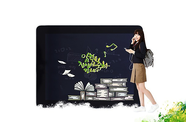 전신 PSD 편집 편집이미지 문자 학생 여학생 여자 교육 교복 이어폰 캘리편집 캘리그라피 청소년 여고생 고등학생 새로움 책가방 한명 서기 사람 동양인 10대 책 태블릿 쌓기 음악감상 기쁨 한국인 MP3 신학기 입학 여자만 여자한명만 십대만 십대여자만 십대여자한명만 이미지편집 1 옷 감정 음향기기 컨셉 가방 모션 인종 전자제품 스마트기기 감상 파일형식