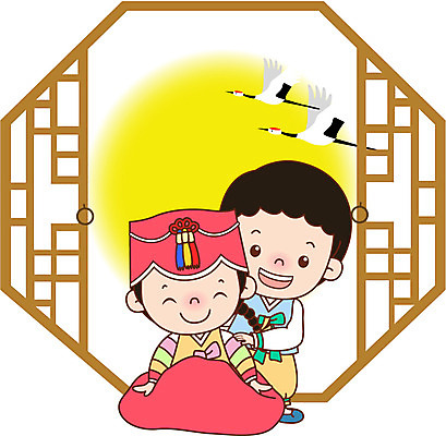 전신 캐릭터 한국문화 한국전통 전통 여자 명절 남자 전통문화 어린이 일러스트 조류 새해 서기 사람 앉기 소녀 소년 두명 설날 태양 문 학 새해인사 예절 인사 절 한복 신년캐릭터 세배 어린이만 국내일러스트 일러캐릭터 AI파일 자연요소 동물 동양문화 기념일 문화 모션 한국 절_인사 전통의상 파일형식 벡터