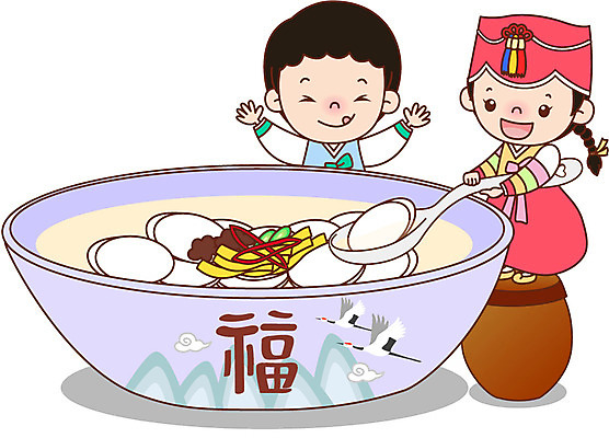 전신 캐릭터 한국문화 한국전통 전통 그릇 여자 명절 남자 전통문화 어린이 음식 일러스트 새해 떡 서기 들기 사람 소녀 소년 두명 설날 숟가락 전통음식 항아리 한복 신년캐릭터 떡국 어린이만 국내일러스트 일러캐릭터 AI파일 동양문화 식기 기념일 문화 한식 모션 한국 수저 도자기 전통의상 파일형식 벡터