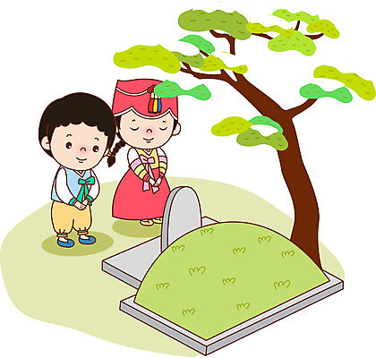 전신 나무 식물 캐릭터 한국문화 한국전통 전통 여자 명절 남자 전통문화 어린이 일러스트 새해 서기 사람 소녀 소년 두명 설날 무덤 묘 예절 인사 한복 비석 신년캐릭터 제사 손모으기 성묘 어린이만 국내일러스트 일러캐릭터 AI파일 동양문화 기념일 문화 모션 한국 손짓 전통의상 전통의례 파일형식 벡터