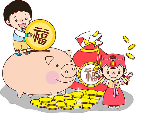 전신 캐릭터 한국문화 한국전통 전통 여자 명절 남자 전통문화 어린이 돈 일러스트 새해 복주머니 서기 들기 사람 소녀 소년 두명 금융 경제 설날 동전 저축 돼지저금통 주머니 한복 신년캐릭터 세뱃돈 어린이만 금융의날 국내일러스트 일러캐릭터 AI파일 동양문화 기념일 문화 모션 전통소품 한국 저금통 재산 전통의상 파일형식 벡터 법정기념일