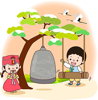 전신 식물 캐릭터 한국문화 한국전통 전통 여자 명절 남자 전통문화 어린이 일러스트 조류 새해 서기 사람 소녀 소년 두명 설날 학 종 한복 신년캐릭터 전통행사 보신각종 타종 어린이만 국내일러스트 일러캐릭터 AI파일 동물 동양문화 기념일 문화 모션 한국 이벤트 전통의상 파일형식 벡터