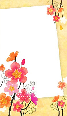 PSD 식물 계절 꽃 종이 백그라운드 일러스트 자연 안내 프레임 풍경 사람없음 봄 메모지 진달래 알림 봄배경 국내일러스트 사무용품 생태계 파일형식