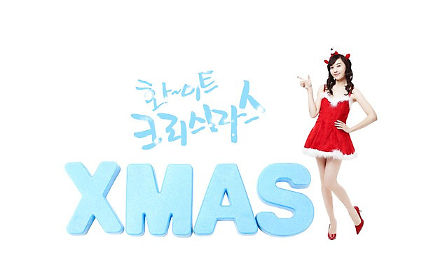 전신 PSD 편집이미지 문자 영어 계절 여자 크리스마스 겨울 산타옷 한명 서기 미소 웃음 사람 동양인 손짓 20대 성인 단어 산타클로스 한국인 화이트크리스마스 여자만 여자한명만 성인여자만 청년만 청년여자만 성인한명만 청년여자한명만 성인여자한명만 성인만 이미지편집 1 옷 기념일 모션 표정 인종 청년 파일형식