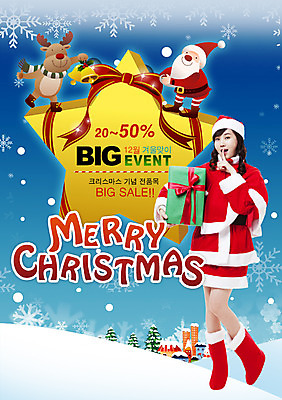 전신 모양 PSD 템플릿 문자 영어 옷 여자 별 리본 크리스마스 눈사람 산타옷 주택 눈꽃 선물 한명 서기 미소 웃음 사람 동양인 손짓 이벤트 20대 성인 선물상자 크리스마스트리 산타클로스 세일 마을 설원 한국인 루돌프 눈 눈송이 비밀 언덕 조용 크리스마스템플릿 여자만 여자한명만 성인여자만 청년만 청년여자만 성인한명만 청년여자한명만 성인여자한명만 성인만 이미지템플릿 자연요소 1 기념일 컨셉 모션 날씨 사슴 눈_날씨 표정 인종 청년 건물 상자 파일형식