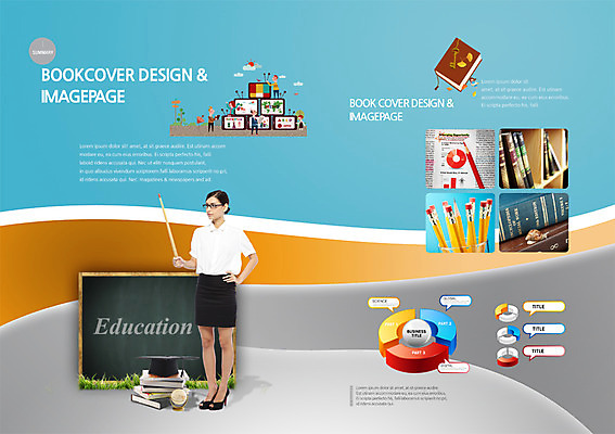전신 PSD 외국인 템플릿 편집 모자 표지디자인 북디자인 출판디자인 여자 교육 내지 안경 백그라운드 말풍선 북커버 학사모 열쇠 그래프 나뭇잎 서기 사람 팜플렛 여러명 성인 책 연필 지구본 교사 텔레비전 칠판 가르침 달팽이 은행잎 지시봉 지우개연필 여자만 성인여자만 성인만 이미지템플릿 직업 모자_잡화 잡화 다수 잎 졸업 모션 학용품 연체동물 인종 전자제품 필기구 파일형식