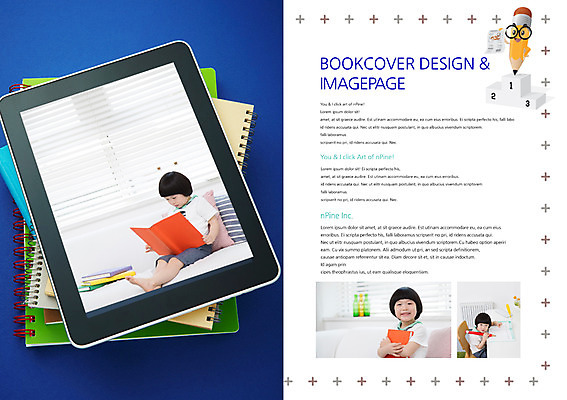 PSD 템플릿 편집 표지디자인 북디자인 응시 출판디자인 어린이교육 교육 남자 내지 어린이 백그라운드 북커버 의자 웃음 사람 앉기 동양인 소년 팜플렛 책 세명 소파 태블릿 독서 연필 공책 한국인 우승 책상 성적 남자만 어린이만 소년만 이미지템플릿 시선 가구 모션 문구용품 학용품 표정 인종 전자제품 스마트기기 필기구 최고 파일형식