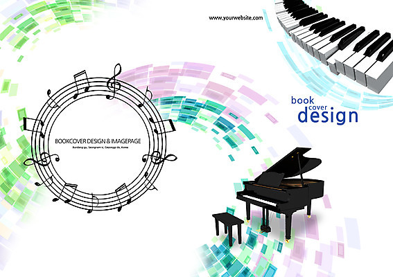 PSD 템플릿 편집 표지디자인 북디자인 출판디자인 교육 표지 악기 음악 백그라운드 무늬 패턴 북커버 의자 음표 팜플렛 사람없음 건반 피아노 건반악기 오선지 음악교육 그랜드피아노 이미지템플릿 기호 가구 문화예술 악보 오선 파일형식