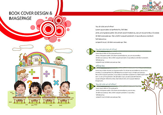 PSD 나무 식물 구름 템플릿 편집 표지디자인 북디자인 기호 출판디자인 여자 어린이교육 교육 남자 내지 어린이 백그라운드 북커버 전구 웃음 사람 동양인 소녀 소년 팜플렛 여러명 건물 책 태양 연필 한국인 풍차 물음표 느낌표 덧셈 뺄셈 책상 나누기 곱셈 어린이만 이미지템플릿 자연요소 문자 건축물 가구 다수 학용품 표정 인종 필기구 수학 파일형식