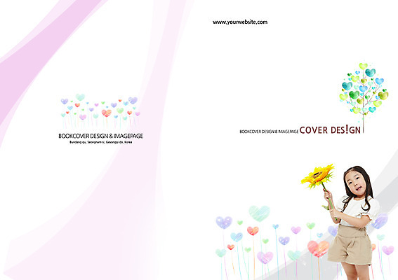 PSD 나무 식물 템플릿 편집 표지디자인 북디자인 출판디자인 여자 어린이교육 교육 표지 꽃 어린이 백그라운드 북커버 해바라기 한명 서기 들기 사람 동양인 소녀 팜플렛 상반신 한국인 하트 체험학습 자연학습 여자만 여자한명만 어린이만 소녀만 소녀한명만 이미지템플릿 모양 1 모션 인종 체험 파일형식