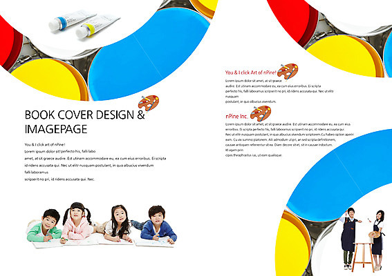 전신 PSD 템플릿 편집 학생 표지디자인 북디자인 출판디자인 여자 어린이교육 교육 남자 내지 어린이 엎드리기 대학생 백그라운드 북커버 미술 서기 웃음 사람 동양인 소녀 소년 팜플렛 여러명 성인 눕기 페인트 물감 한국인 붓 그리기 팔레트 스케치북 이젤 그림 페인트통 캔버스 대학교육 미술교육 이미지템플릿 다수 모션 문화예술 학용품 통 표정 인종 미술도구 파일형식