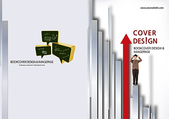 전신 PSD 템플릿 편집 학생 표지디자인 북디자인 출판디자인 교육 표지 남자 교복 화살표 남학생 백그라운드 말풍선 북커버 청소년 고등학생 한명 서기 들기 사람 동양인 팜플렛 10대 책 칠판 한국인 수학 청소년교육 상승 성적 머리위 공식 남자만 남자한명만 십대만 십대남자만 십대남자한명만 이미지템플릿 1 옷 컨셉 교과목 모션 인종 파일형식