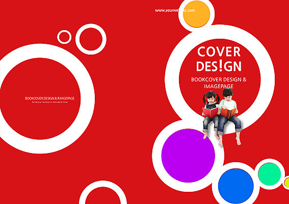 전신 PSD 템플릿 편집 표지디자인 북디자인 응시 출판디자인 여자 어린이교육 교육 표지 남자 어린이 컬러 백그라운드 북커버 사람 앉기 동양인 소녀 소년 팜플렛 두명 책 빨간색 독서 한국인 원형 어린이만 이미지템플릿 도형 시선 모션 인종 파일형식