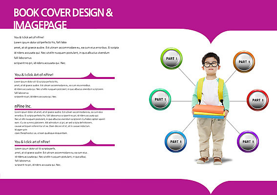 전신 PSD 템플릿 편집 표지디자인 북디자인 출판디자인 어린이교육 교육 남자 내지 안경 어린이 백그라운드 북커버 가방 그래프 책가방 한명 서기 들기 사람 동양인 소년 팜플렛 책 한국인 남자만 남자한명만 어린이만 소년만 소년한명만 이미지템플릿 1 잡화 모션 인종 파일형식