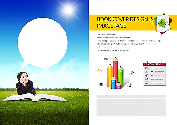 PSD 외국인 식물 구름 템플릿 편집 학생 표지디자인 북디자인 응시 출판디자인 여학생 여자 교육 교복 내지 화분 엎드리기 백그라운드 말풍선 생각 북커버 청소년 하늘 여고생 고등학생 그래프 한명 사람 동양인 팜플렛 잔디 10대 책 눕기 햇빛 태양 연필 턱괴기 청소년교육 여자만 여자한명만 십대만 십대여자만 십대여자한명만 이미지템플릿 자연요소 1 시선 옷 모션 학용품 인종 필기구 파일형식