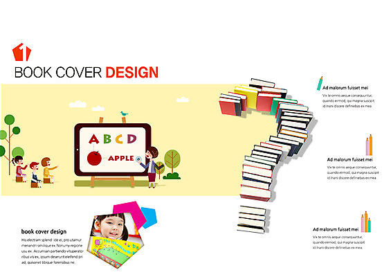PSD 나무 템플릿 편집 표지디자인 북디자인 알파벳 영어 출판디자인 여자 어린이교육 교육 내지 어린이 백그라운드 북커버 알림판 영어교육 웃음 사람 동양인 소녀 팜플렛 여러명 성인 책 연필 교사 칠판 한국인 물음표 사과 조기교육 언어교육 여자만 이미지템플릿 식물 직업 문자 기호 다수 과일 학용품 표정 인종 필기구 파일형식