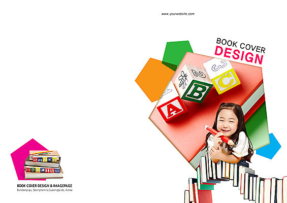 PSD 템플릿 편집 표지디자인 북디자인 알파벳 영어 출판디자인 여자 어린이교육 교육 표지 어린이 백그라운드 북커버 영어교육 한명 웃음 들기 사람 동양인 소녀 팜플렛 상반신 책 연필 블록 한국인 조기교육 언어교육 여자만 여자한명만 어린이만 소녀만 소녀한명만 이미지템플릿 문자 1 모션 학용품 표정 인종 필기구 파일형식