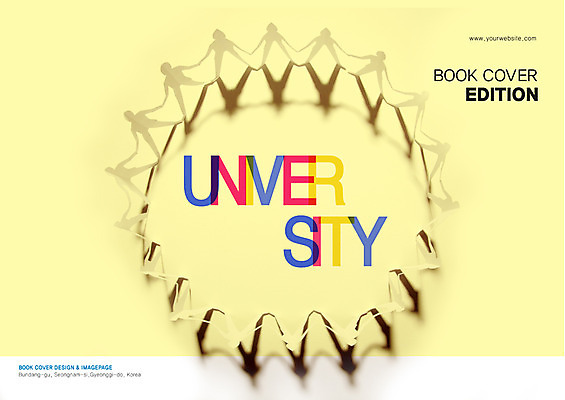 PSD 템플릿 편집 문자 표지디자인 북디자인 영어 출판디자인 교육 표지 종이 백그라운드 북커버 사람모양 그림자 팜플렛 사람없음 손잡기 페이퍼아트 종이공예 대학교 화합 종이팝업 이미지템플릿 모양 학교 모션 공예 파일형식