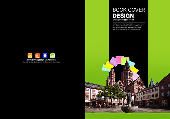 PSD 나무 템플릿 편집 모자 표지디자인 건축물 북디자인 출판디자인 교육 표지 백그라운드 북커버 학사모 학교 팜플렛 건물 연필 메모지 분수 포스트잇 대학교 분수대 교육기관 교육시설 분수_분수대 이미지템플릿 식물 모자_잡화 잡화 건축 졸업 학용품 필기구 사무용품 시설 기관 파일형식