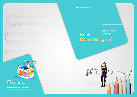 PSD 구름 템플릿 편집 표지디자인 북디자인 출판디자인 여자 교육 표지 악기 음악 백그라운드 북커버 음표 그래프 색연필 서기 들기 사람 앉기 동양인 팜플렛 20대 성인 두명 한국인 깃발 클래식 바이올린 악보 음악교육 여자만 성인여자만 청년만 청년여자만 성인만 이미지템플릿 자연요소 기호 컨셉 모션 현악기 문화예술 학용품 인종 청년 파일형식